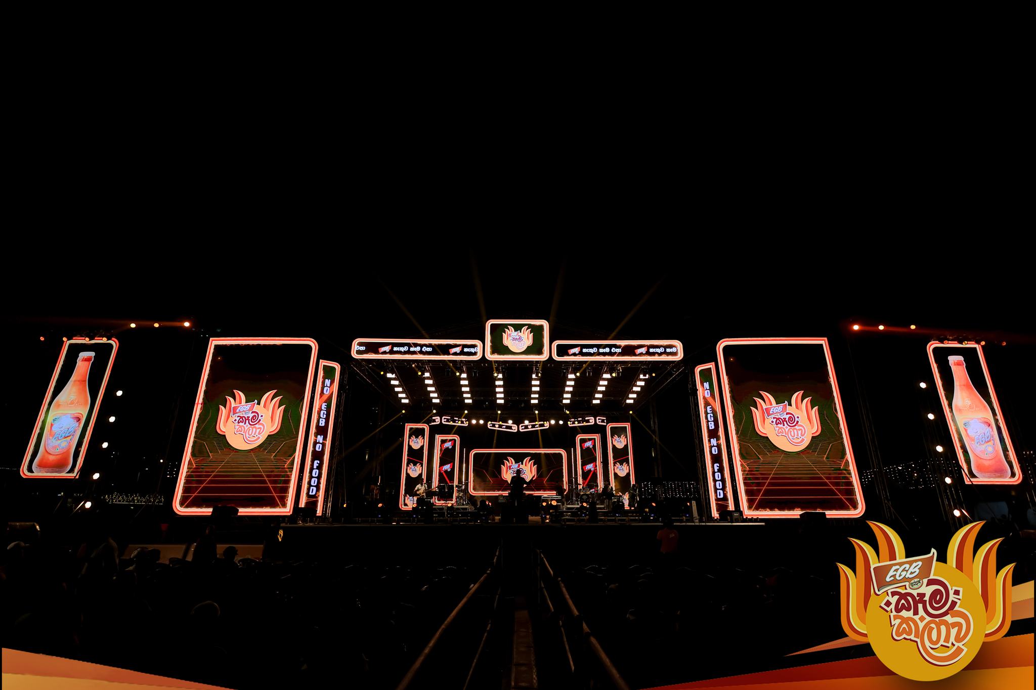 EGB Kema Kalawa 3.0 - Image 8